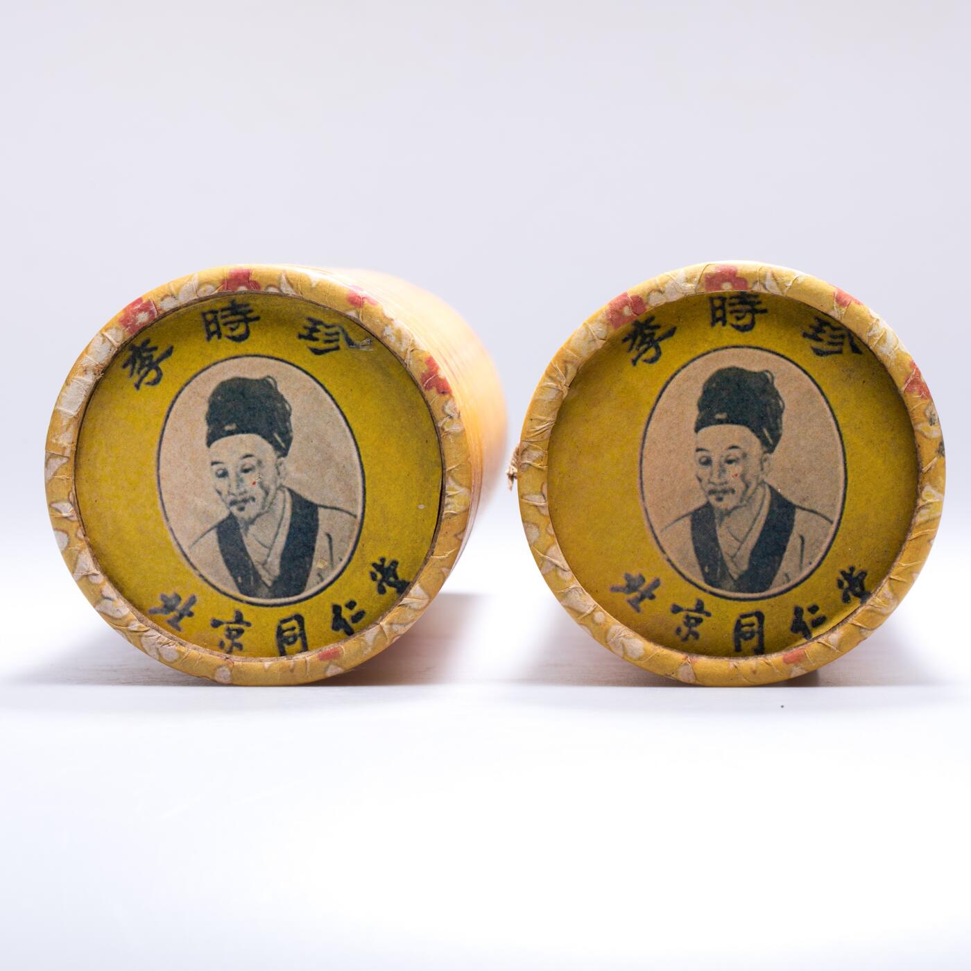 日本大阪雅和auction 2025金秋競賣會第一期 北京同仁堂虎骨酒 450ml 兩點 尺寸:酒精度：65%
容量：450ml x2