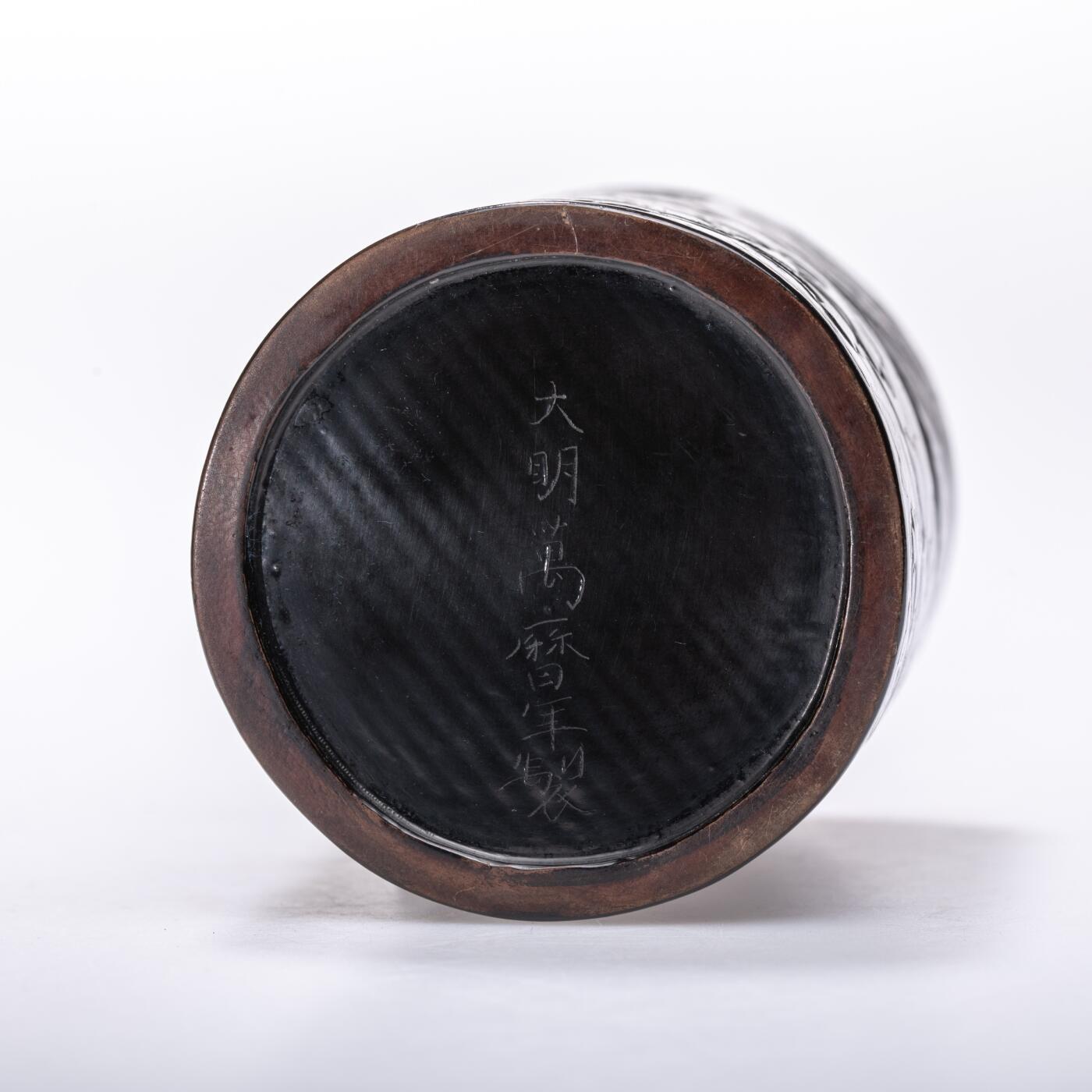 日本大阪雅和auction 2025金秋競賣會第一期