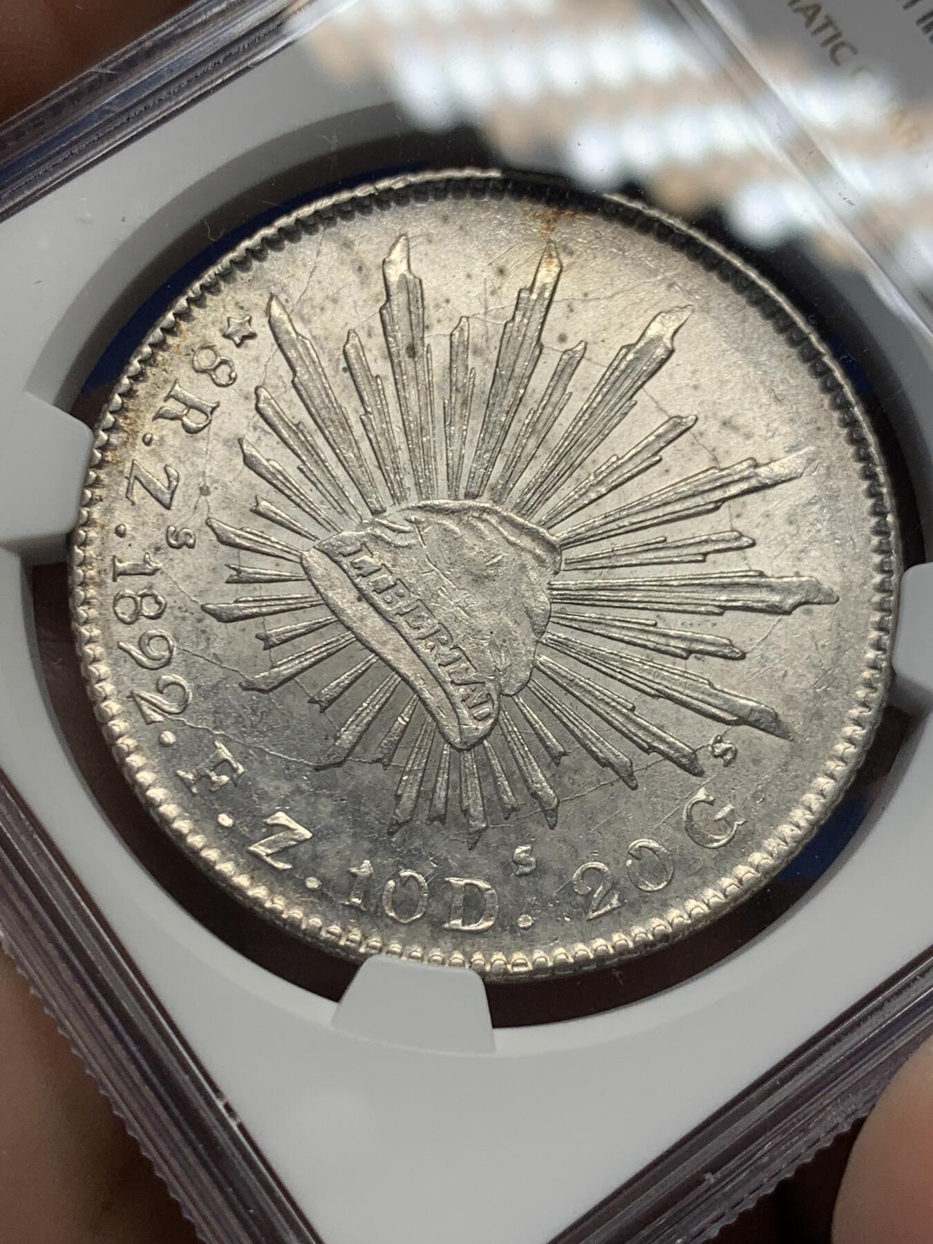 《竞宝斋》第435场 周日，周一2场连拍 （全场包邮）