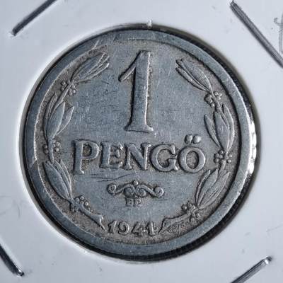 沼泽如烟--第891场 - 匈牙利1941年潘果