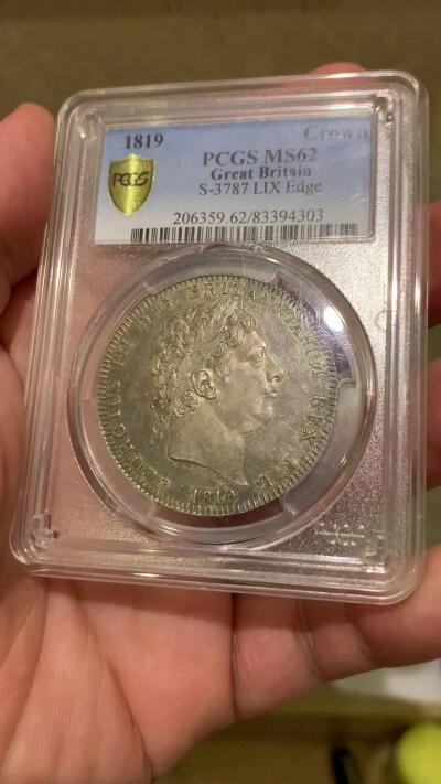 《竞宝斋》第435场 周日，周一2场连拍 （全场包邮）