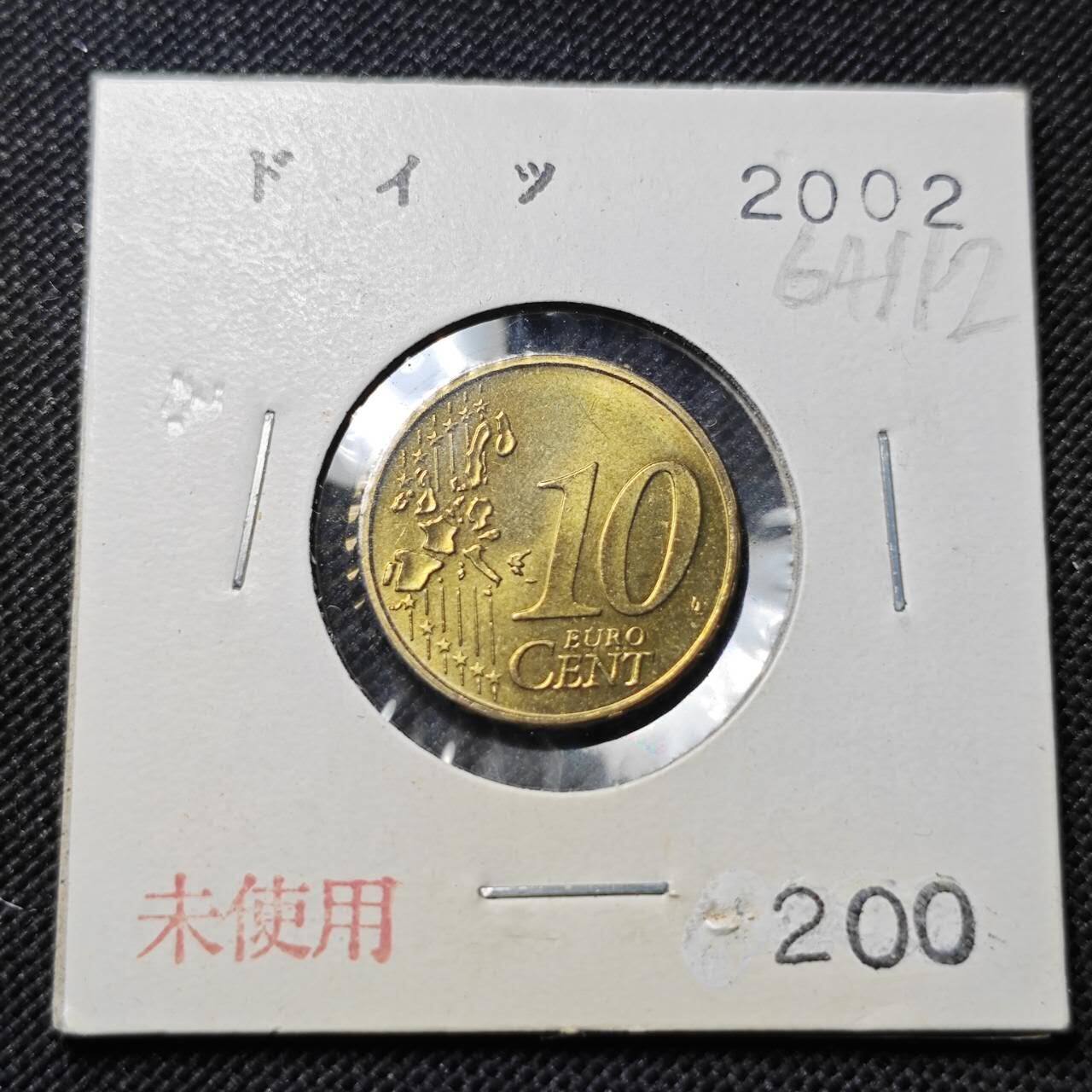 KK钱币收藏小铺  第364场  2月预留时间 周末发货  欧元10分 好品