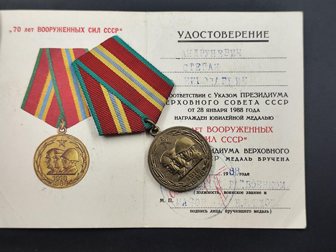 11月徽章新货项目 接下来都是精品场 欢迎关注