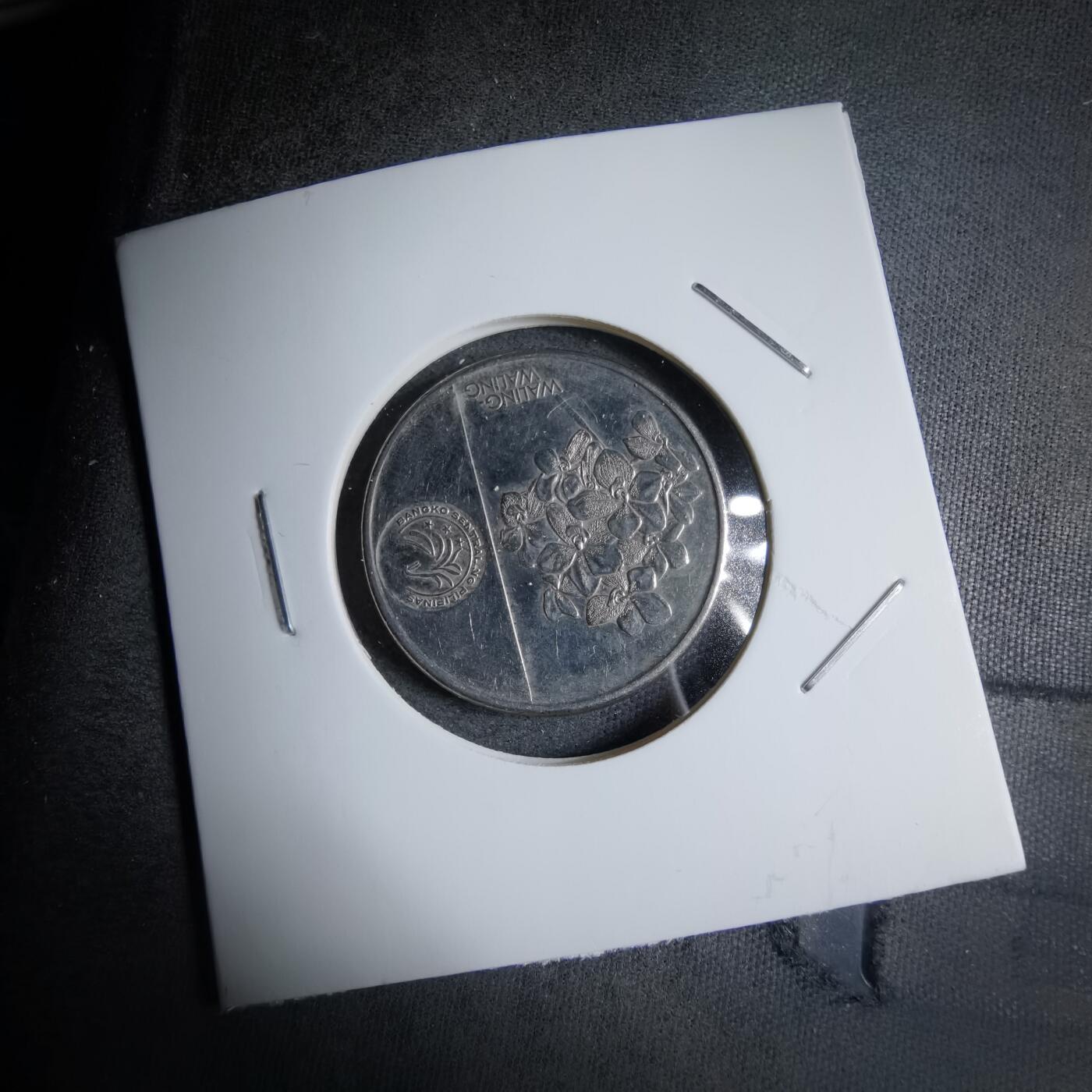 沼泽如烟--第890场 菲律宾2018年1比索