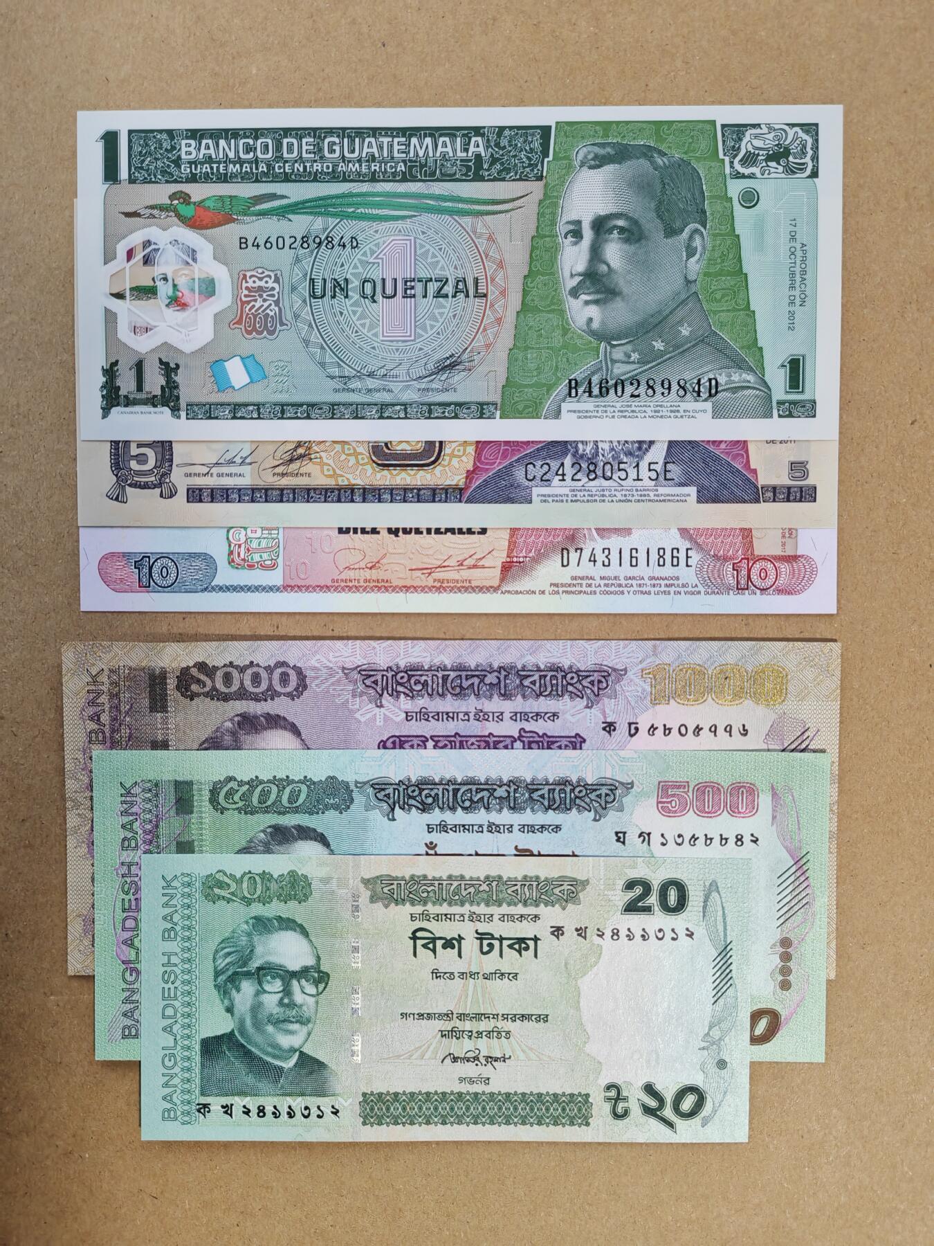 【礼羽收藏】🌏世界钱币拍卖第110期 【一组六张】危地马拉、孟加拉；孟加拉1000非全新，其余UNC