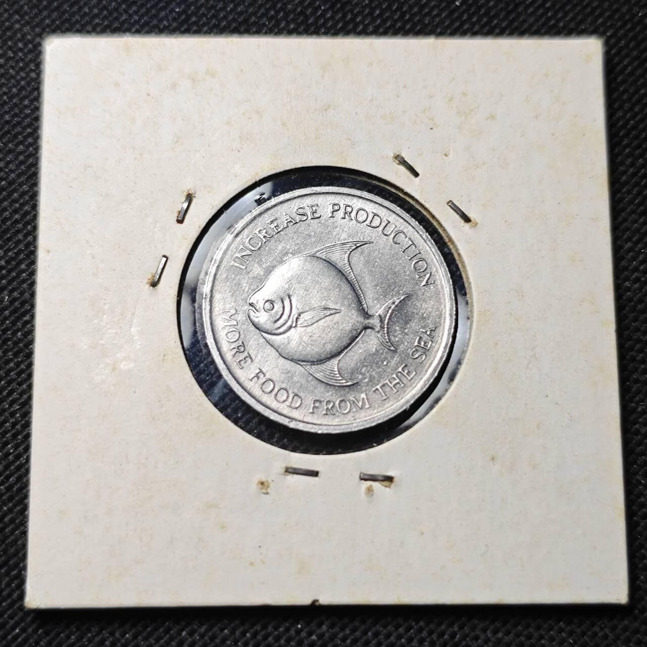 KK钱币收藏小铺  第364场  2月预留时间 周末发货  1971新加坡5分 农粮纪念币