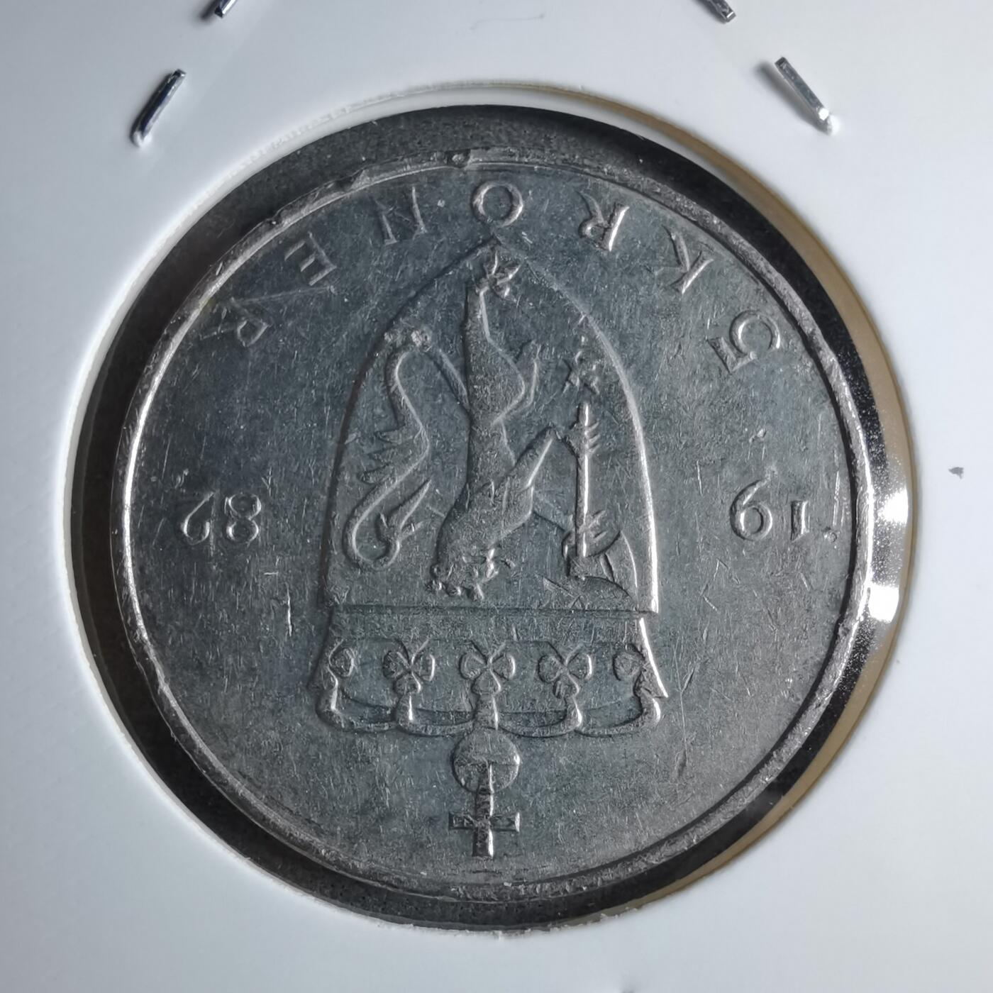 沼泽如烟--第890场