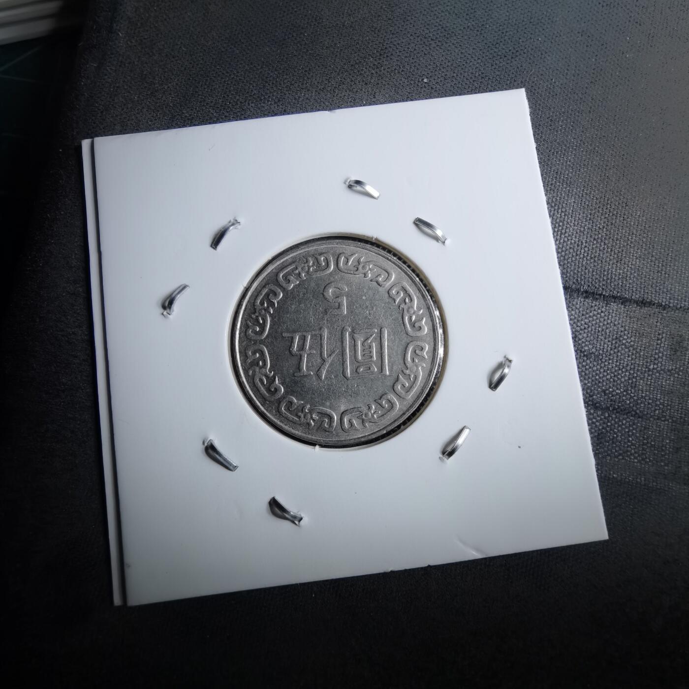 沼泽如烟--第891场