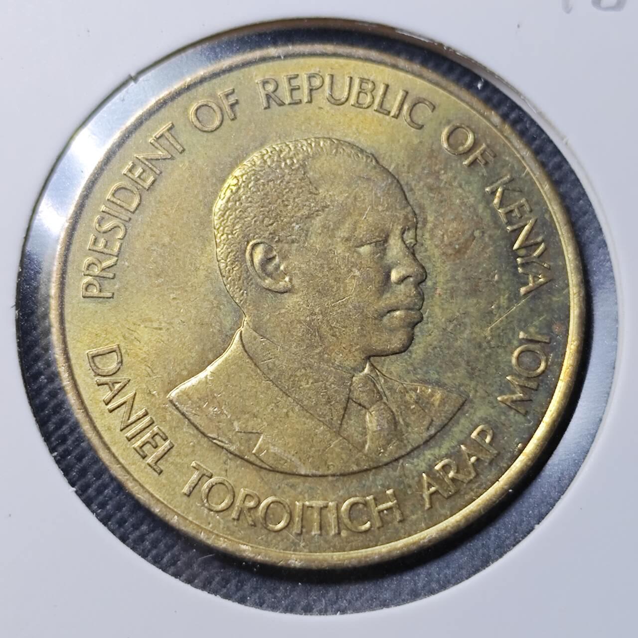 KK钱币收藏小铺  第364场  2月预留时间 周末发货  1991肯尼亚10分