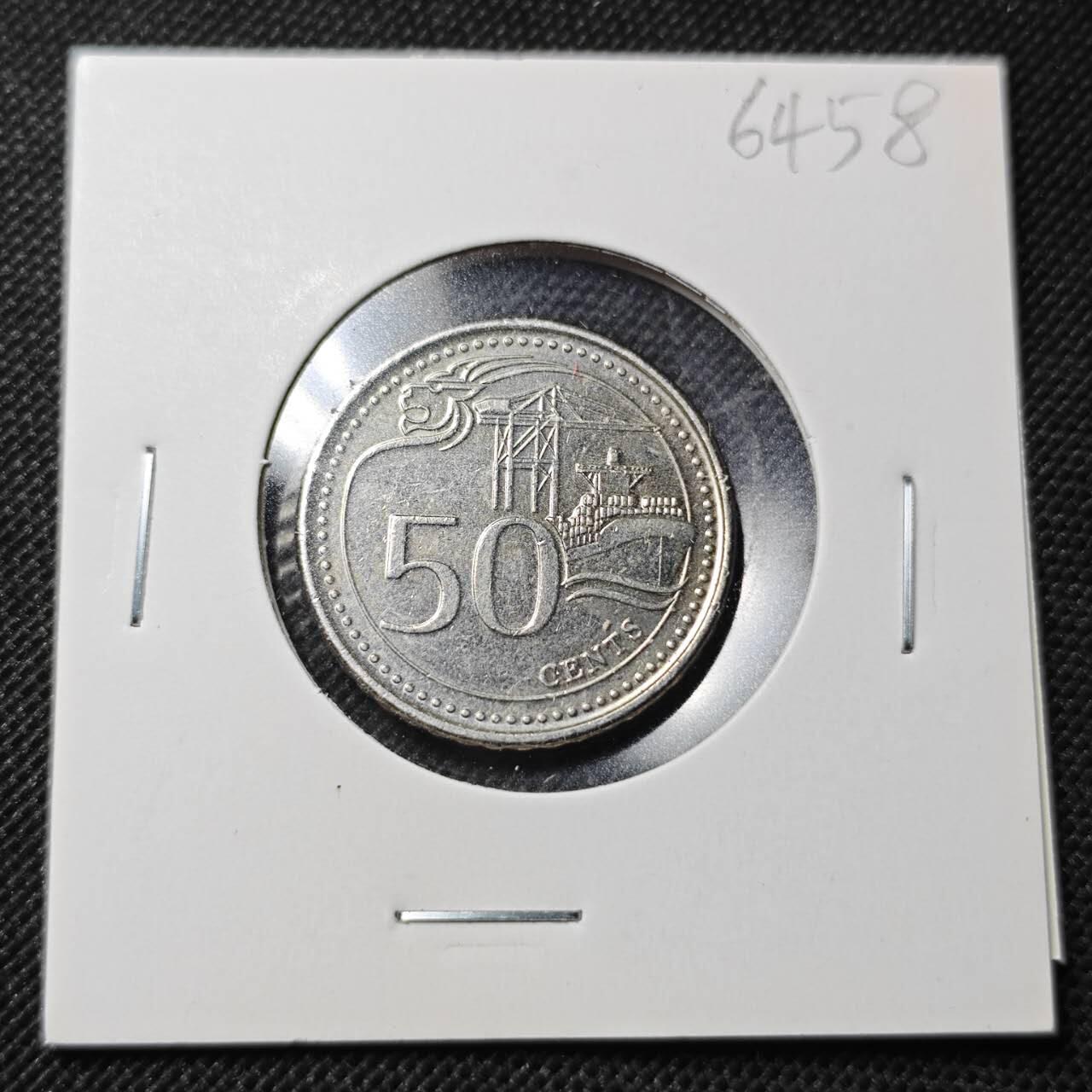 KK钱币收藏小铺  第364场  2月预留时间 周末发货  新加坡50分