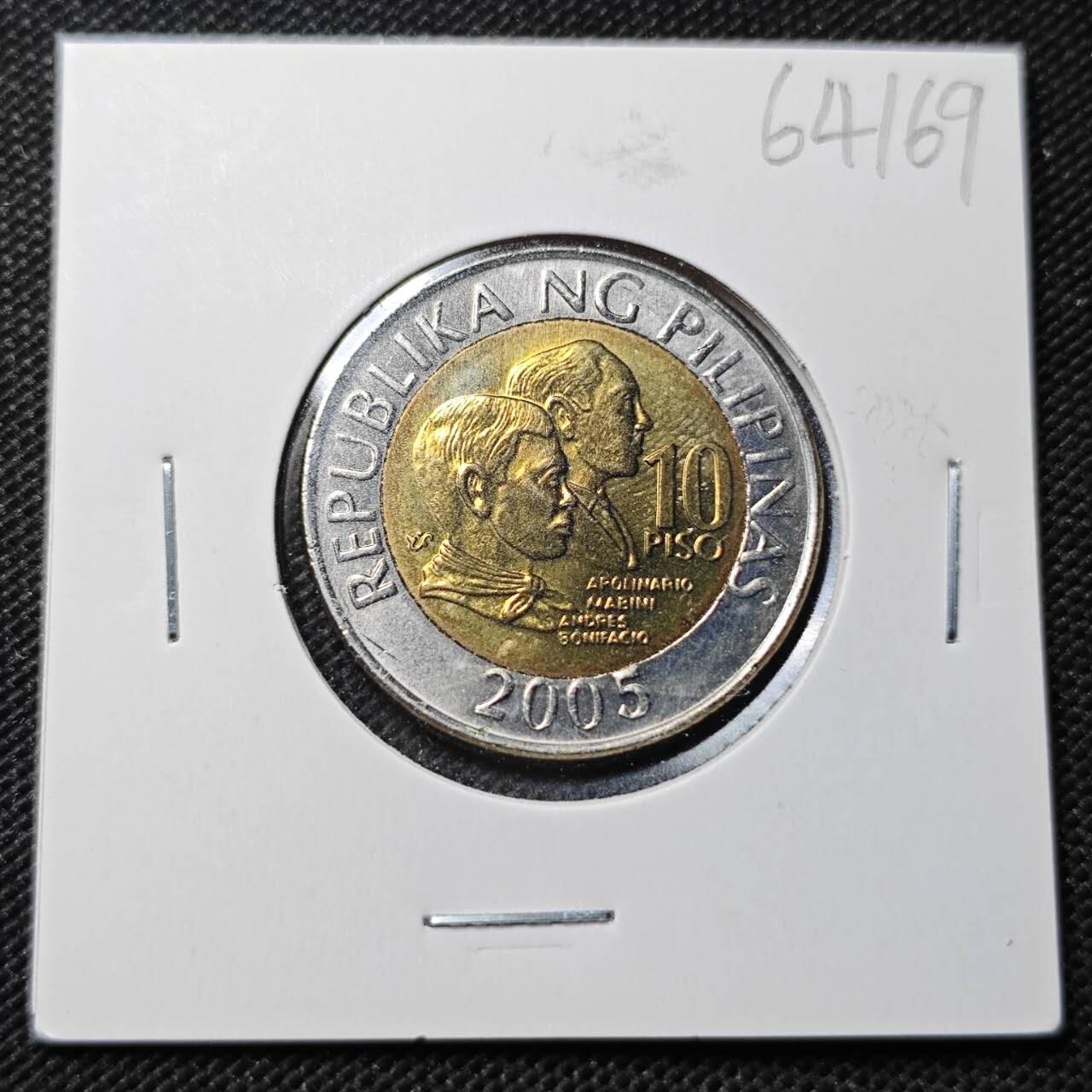 KK钱币收藏小铺  第364场  2月预留时间 周末发货  菲律宾10比索双色币 好品