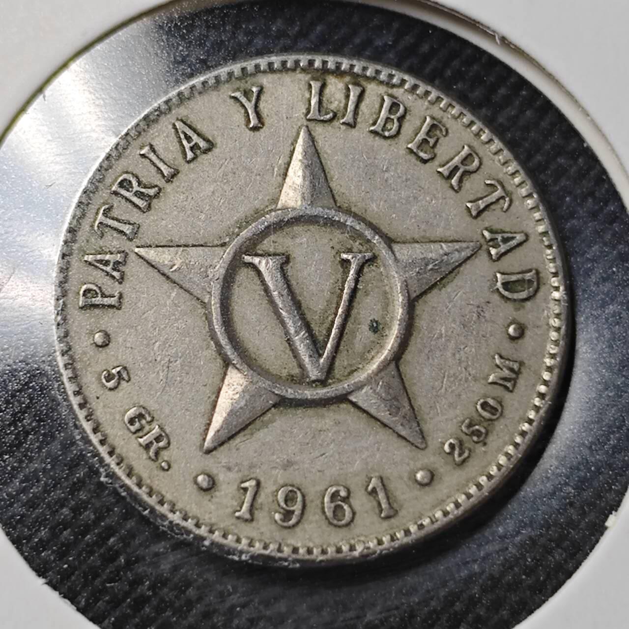 KK钱币收藏小铺  第364场  2月预留时间 周末发货