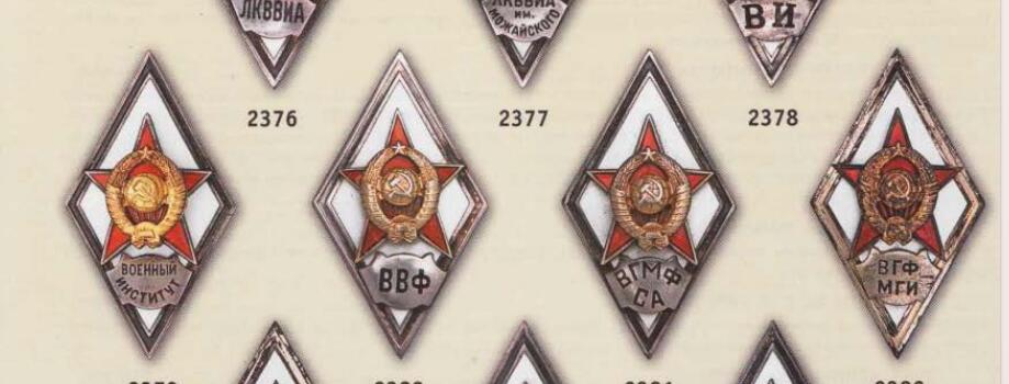 11月徽章新货项目 接下来都是精品场 欢迎关注