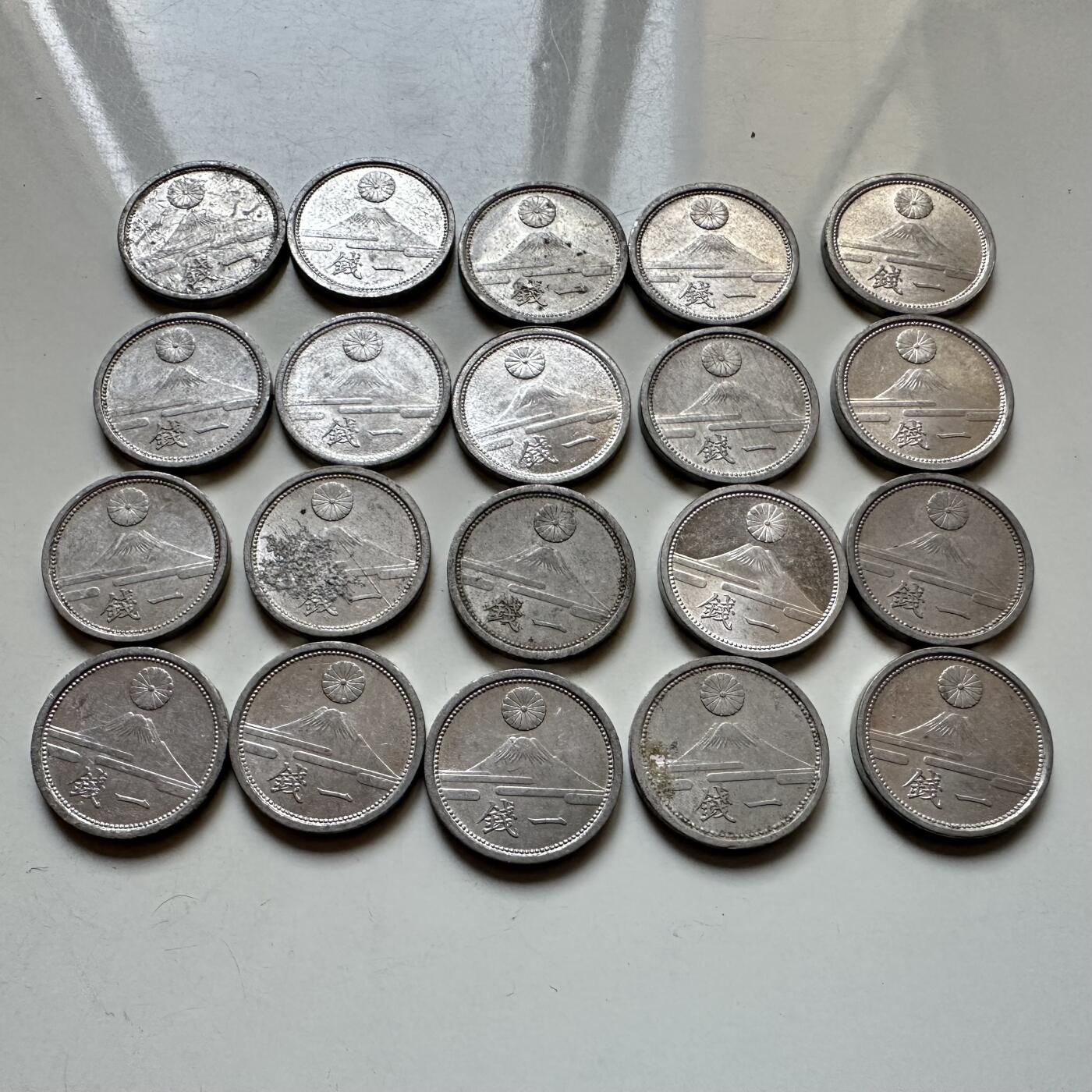 🌹外币初藏🌹🐯2025年第123场  每周二四六晚8️⃣点 接代拍 富士山一钱20枚