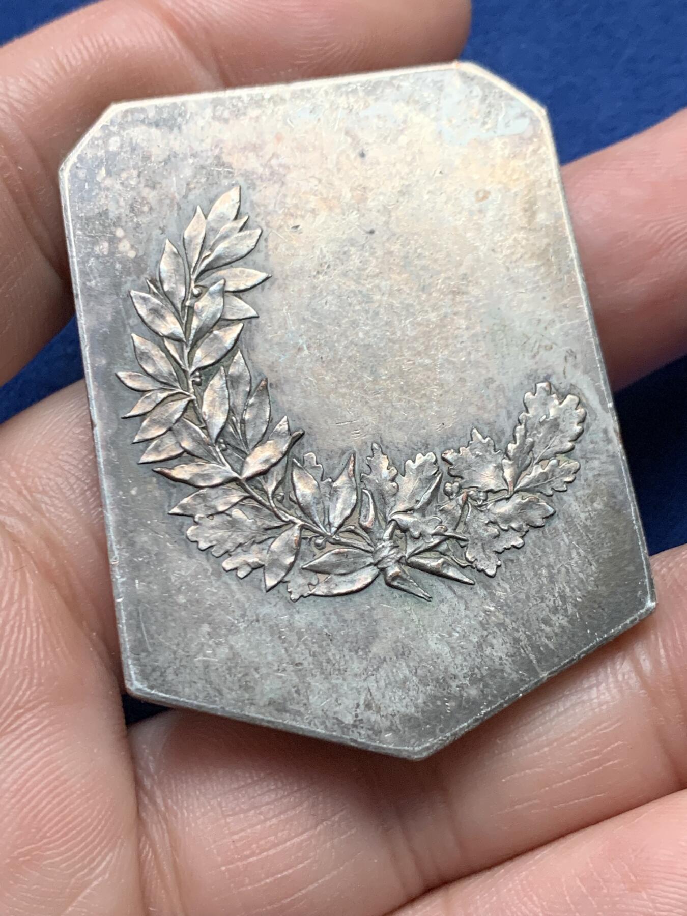 《竞宝斋》第435场 周日，周一2场连拍 （全场包邮）