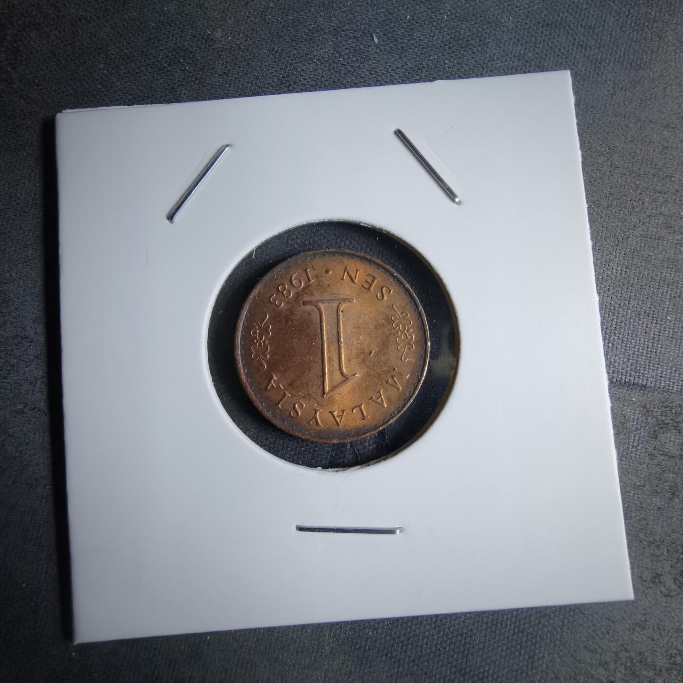 沼泽如烟--第890场 马来西亚1983年一分