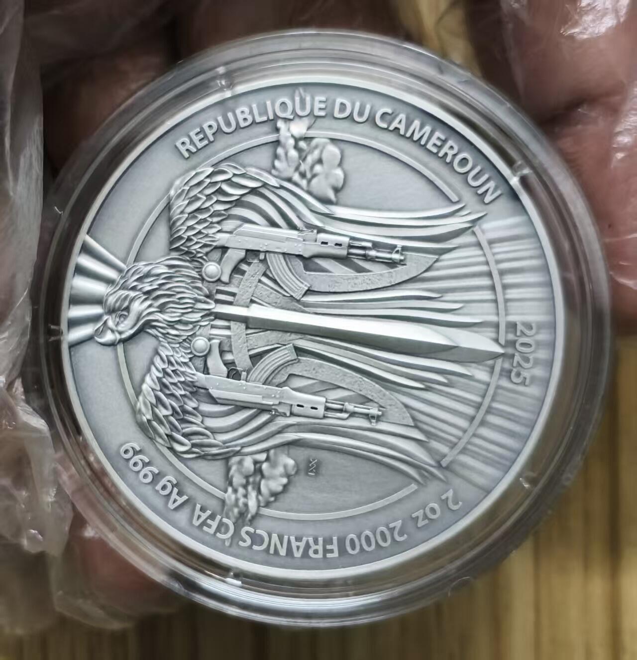 第180期拍卖【长期征集拍品】【北京币展专场】