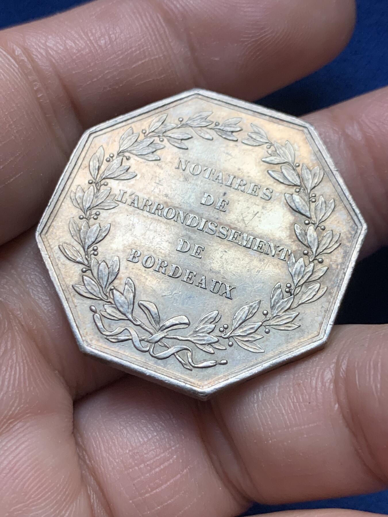 《竞宝斋》第435场 周日，周一2场连拍 （全场包邮） 法国公证人八角银代币 丰饶角银标 18.15克 33.4mm