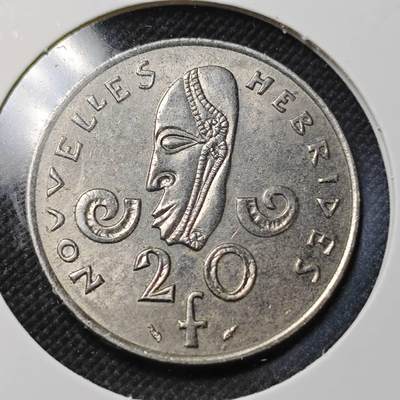 KK钱币收藏小铺  第364场  2月预留时间 周末发货 -  1975法属赫布里底20法郎