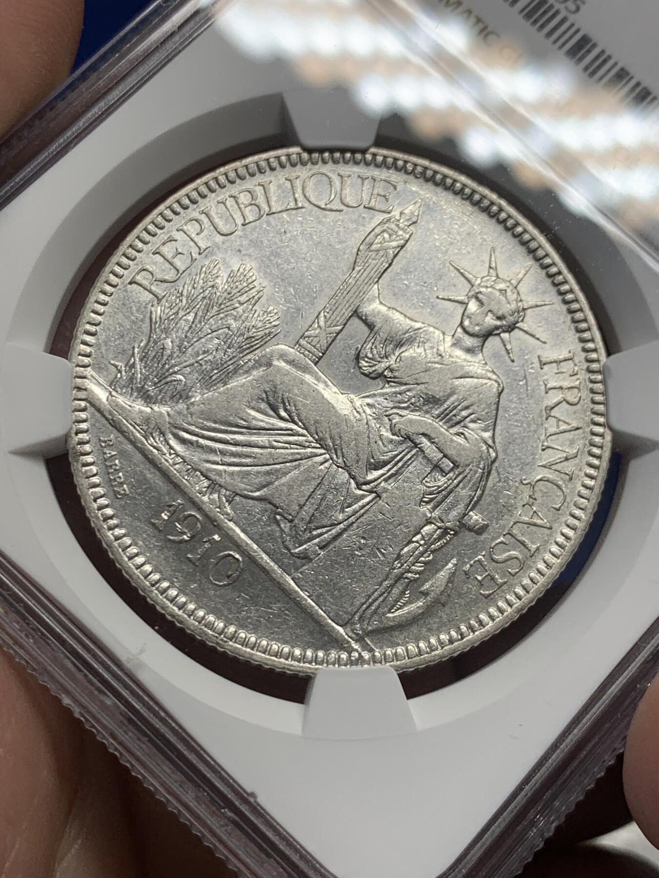 《竞宝斋》第435场 周日，周一2场连拍 （全场包邮）