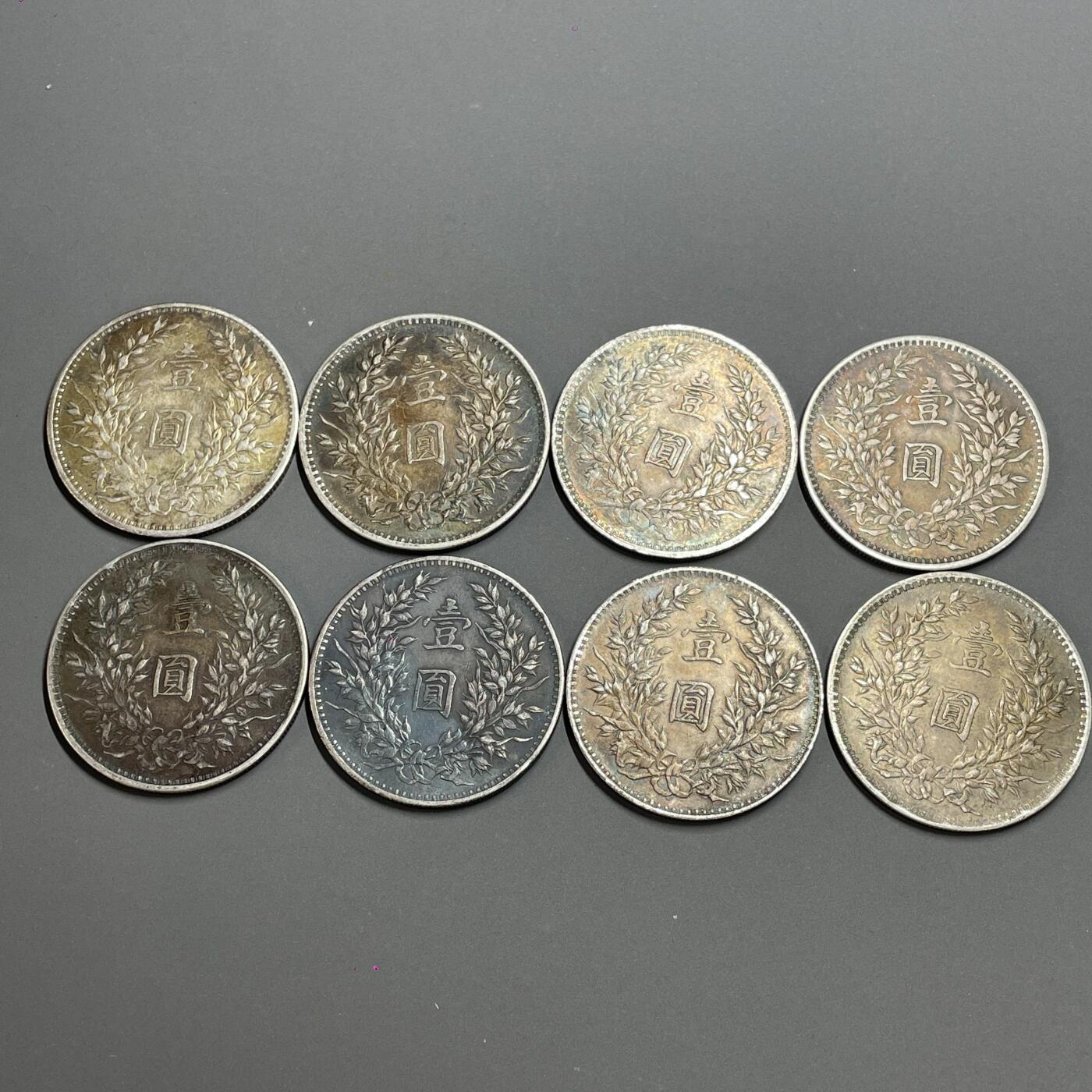 日本大阪雅和auction 2025金秋競賣會第一期 中華民國三年 袁世凱壹元，共8點，真贋品不明AU/返品不可