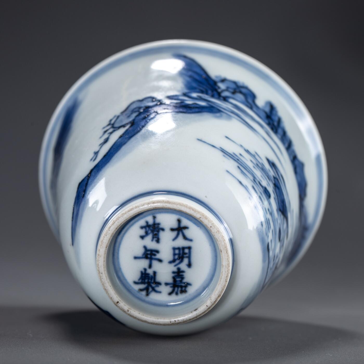 日本大阪雅和auction 2025金秋競賣會第一期