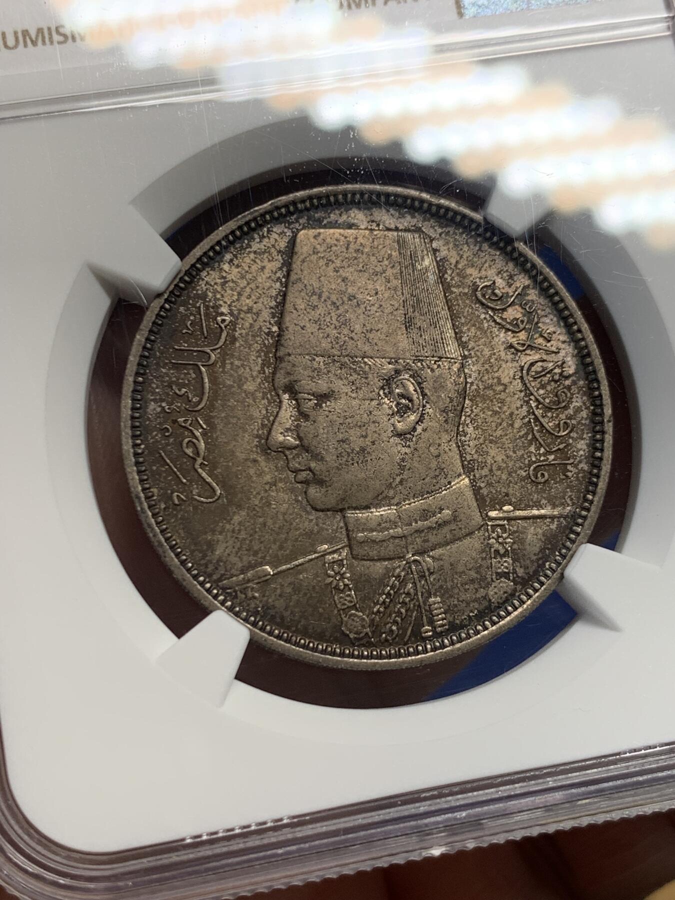 《竞宝斋》第435场 周日，周一2场连拍 （全场包邮）