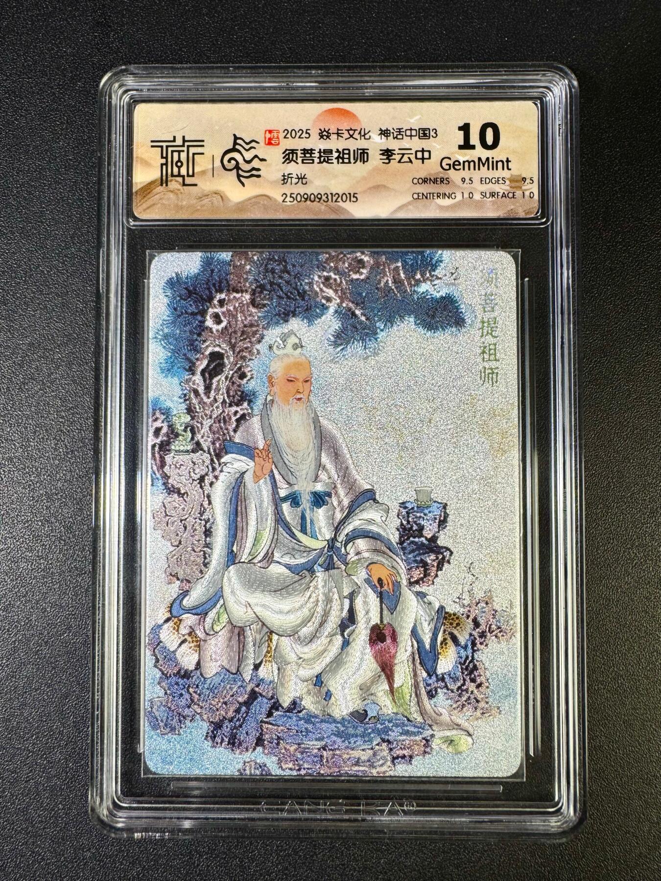 NO.14 好又多金牌大场，双11狂欢！每周一站式配齐，方便凑单！（周6晚8点截拍，卖家送拍0抽成！）