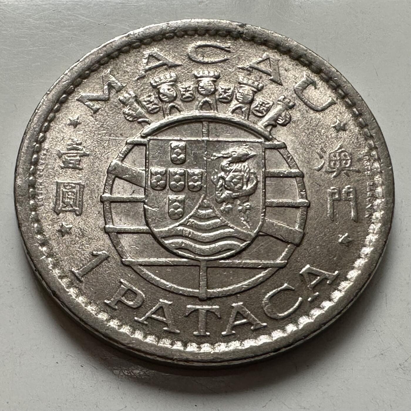 🌹外币初藏🌹🐯2025年第123场  每周二四六晚8️⃣点 接代拍