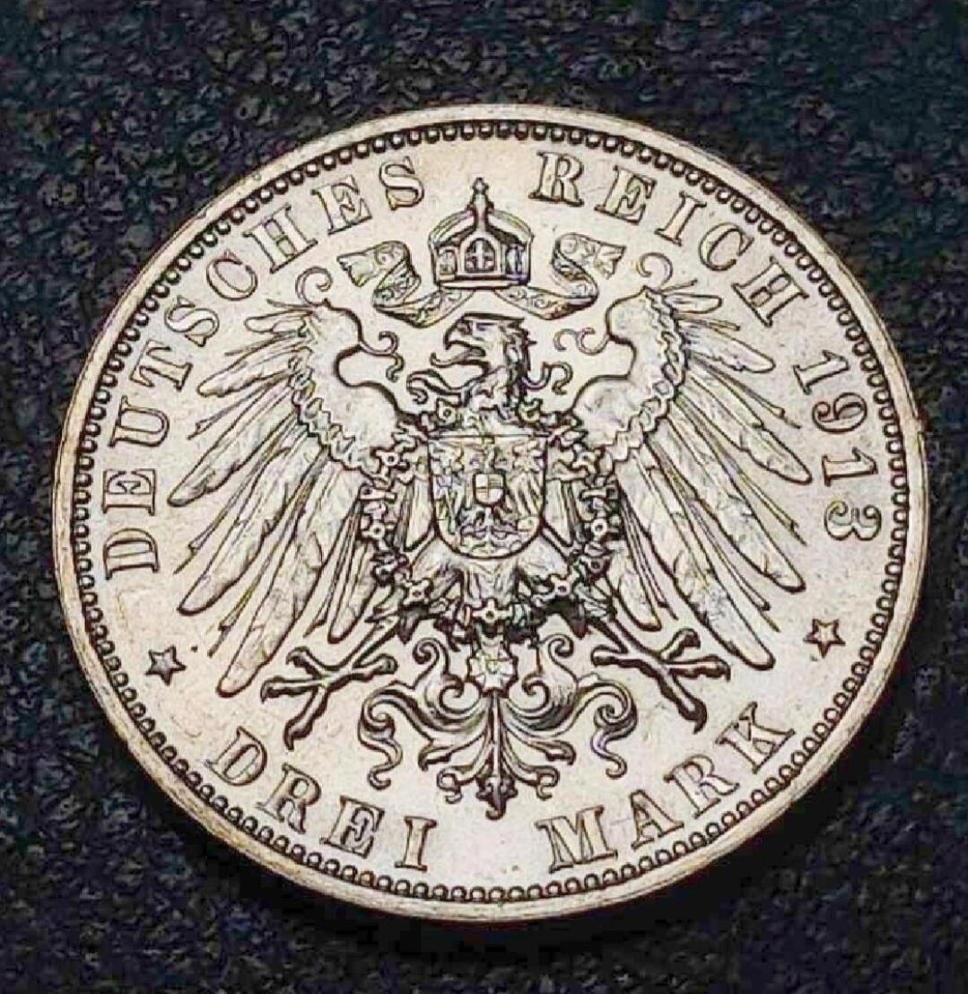 世界各国银币章专场（第23场）