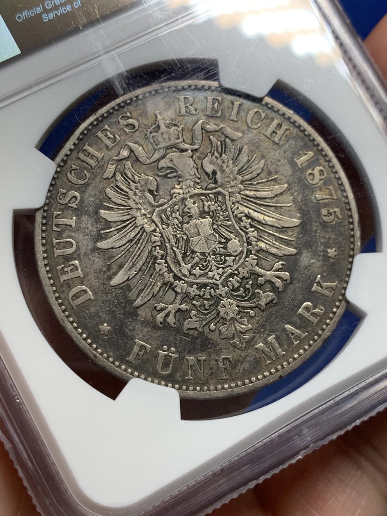 《竞宝斋》第435场 周日，周一2场连拍 （全场包邮）