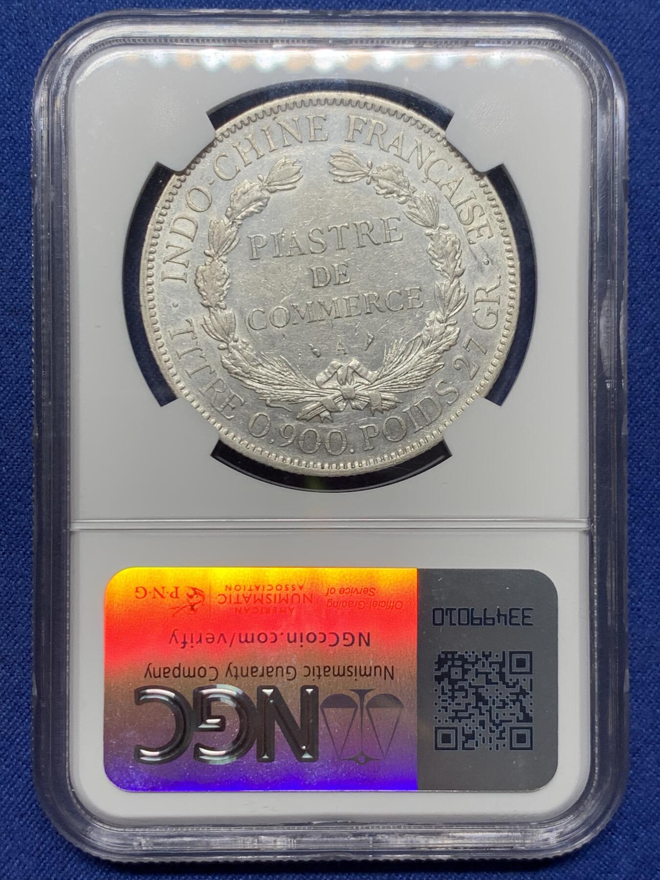 《竞宝斋》第435场 周日，周一2场连拍 （全场包邮）