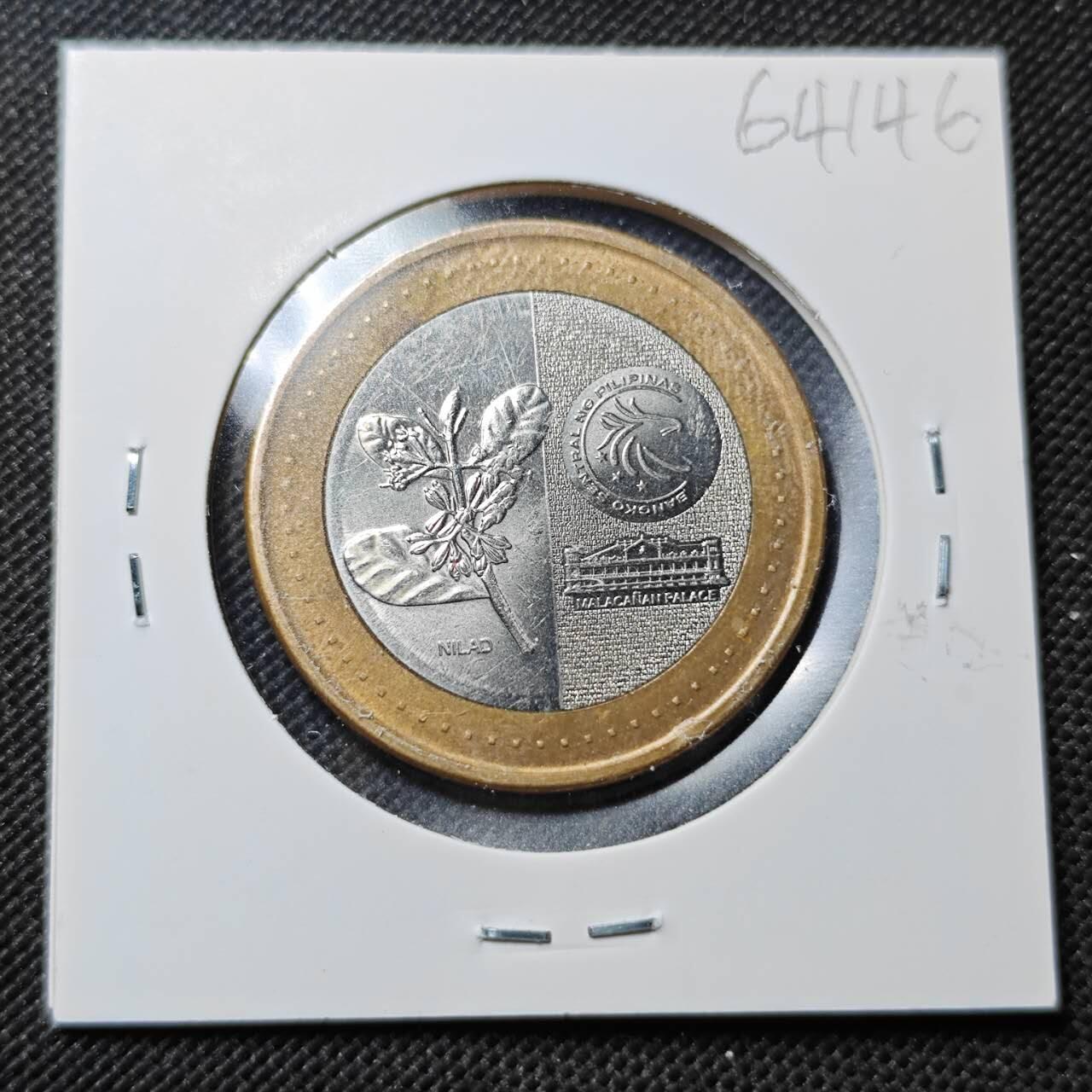 KK钱币收藏小铺  第364场  2月预留时间 周末发货  菲律宾20比索双色币