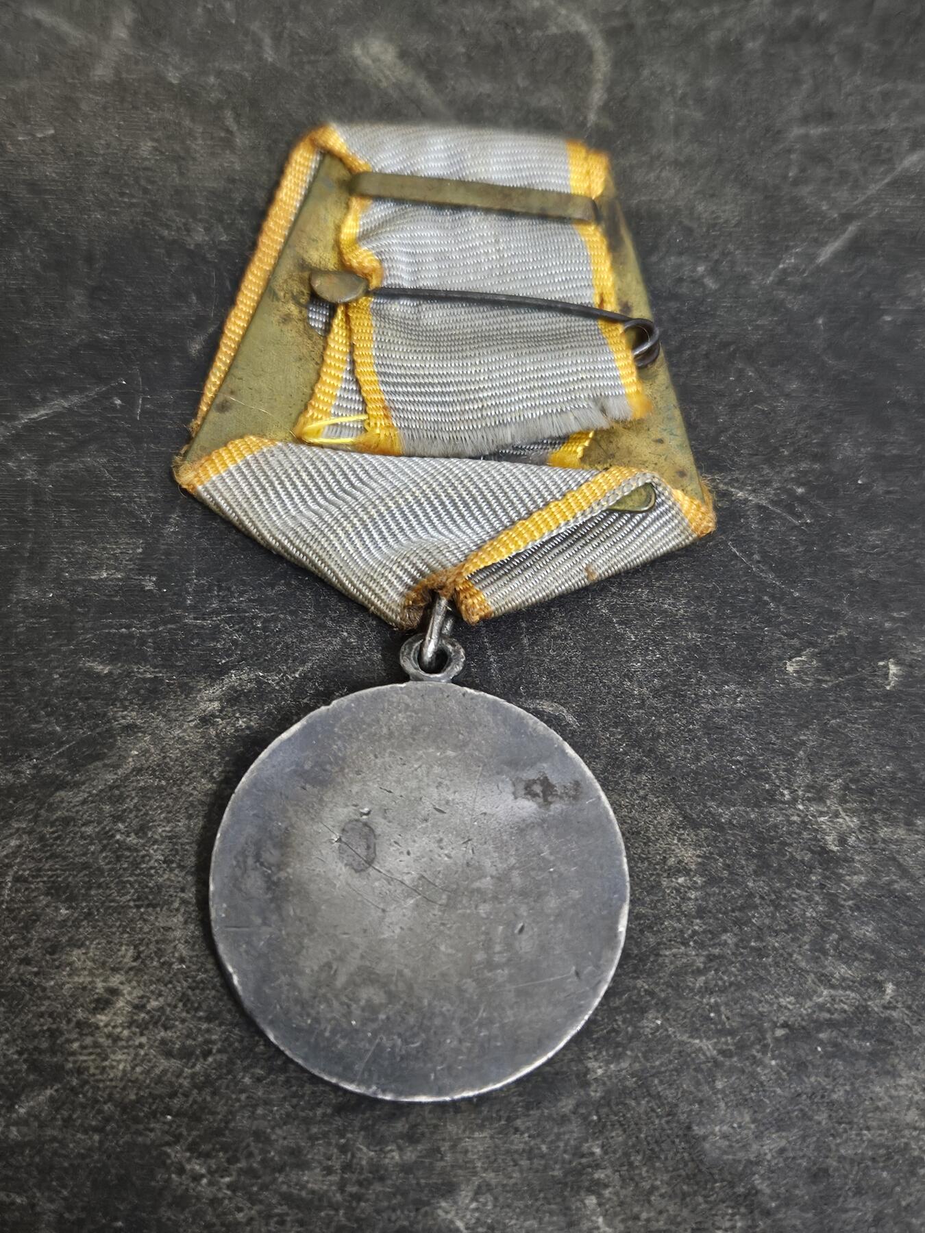 各国勋章奖章拍卖第43期