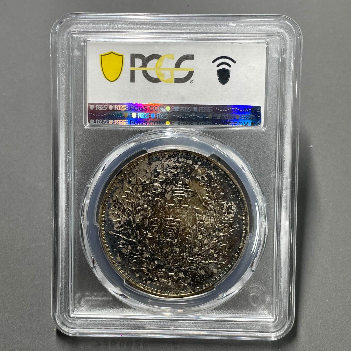 日本大阪雅和auction 2025金秋競賣會第一期