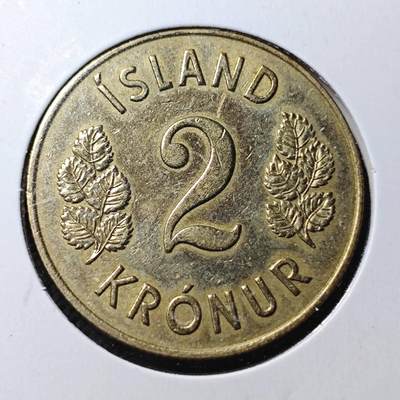 KK钱币收藏小铺  第364场  2月预留时间 周末发货 -  1946冰岛2克朗