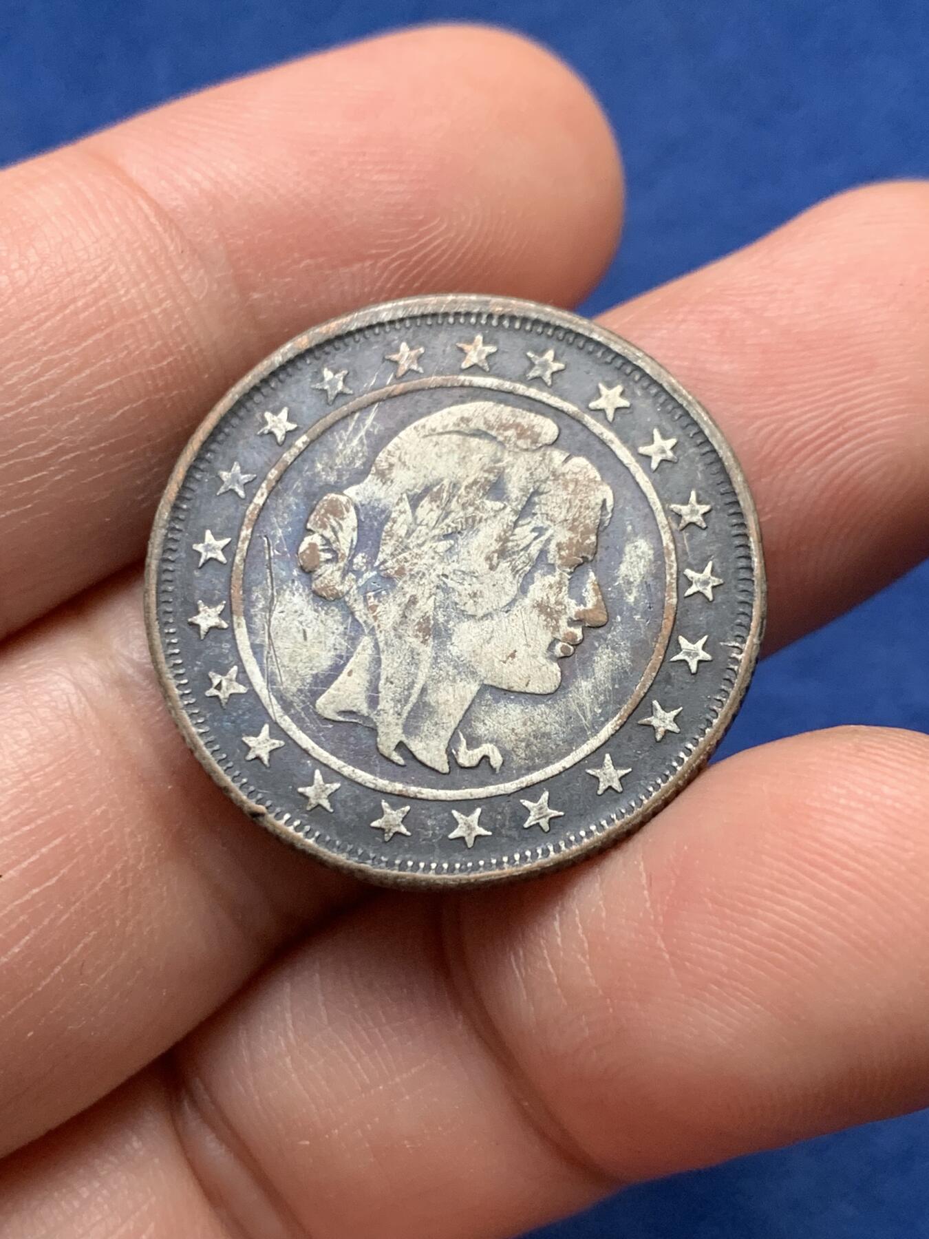 《竞宝斋》第435场 周日，周一2场连拍 （全场包邮） 巴西1931年2000瑞斯银币 少见币种，首年1924年，关门年1934年，1931年为最大特年，发行量仅546000枚