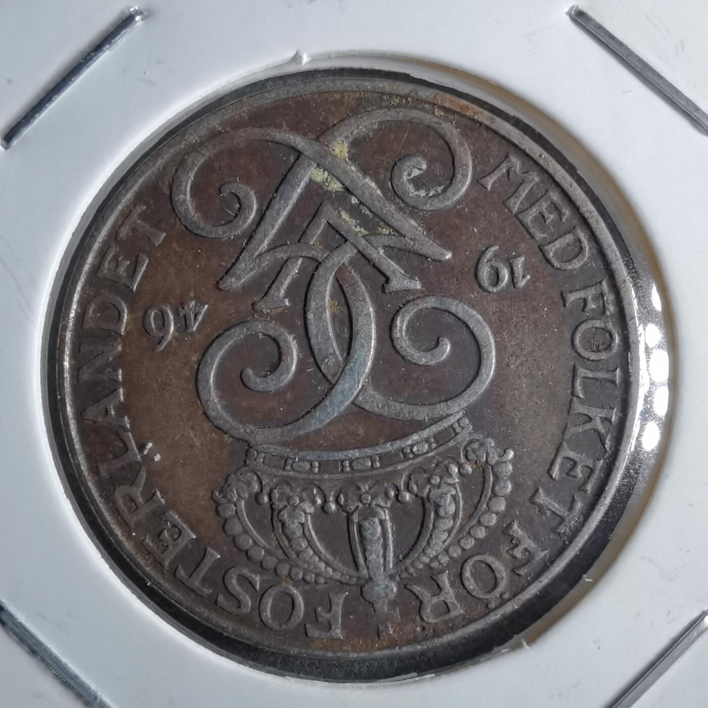 沼泽如烟--第891场