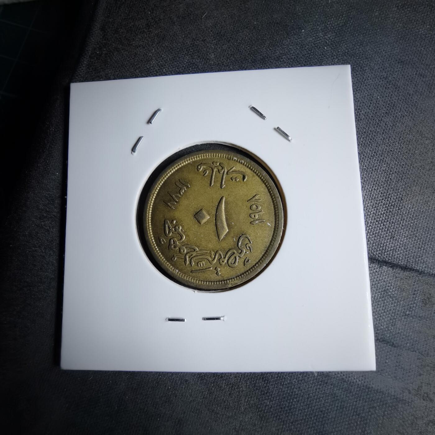 沼泽如烟--第890场 埃及狮身人面像