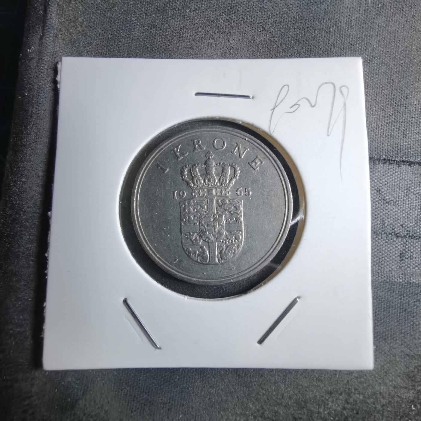 沼泽如烟--第890场 丹麦1965年1克朗