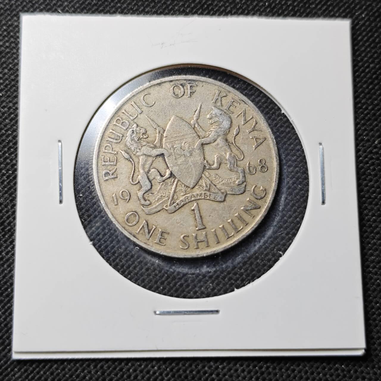 KK钱币收藏小铺  第364场  2月预留时间 周末发货  1968肯尼亚开国第一版 头像无字 1先令