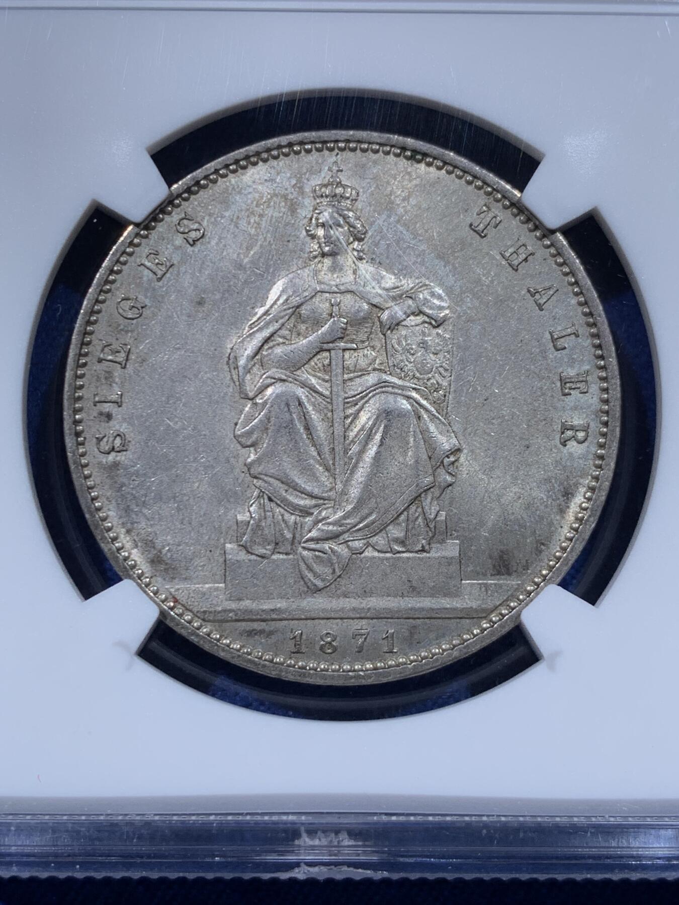 《竞宝斋》第435场 周日，周一2场连拍 （全场包邮）