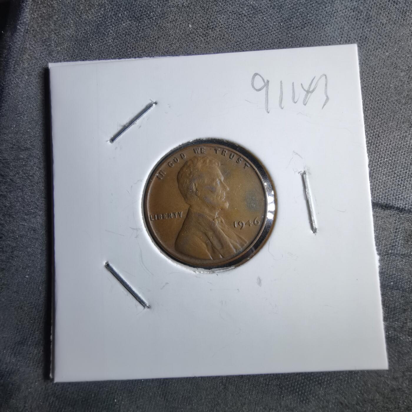 沼泽如烟--第891场 美国1946年一分