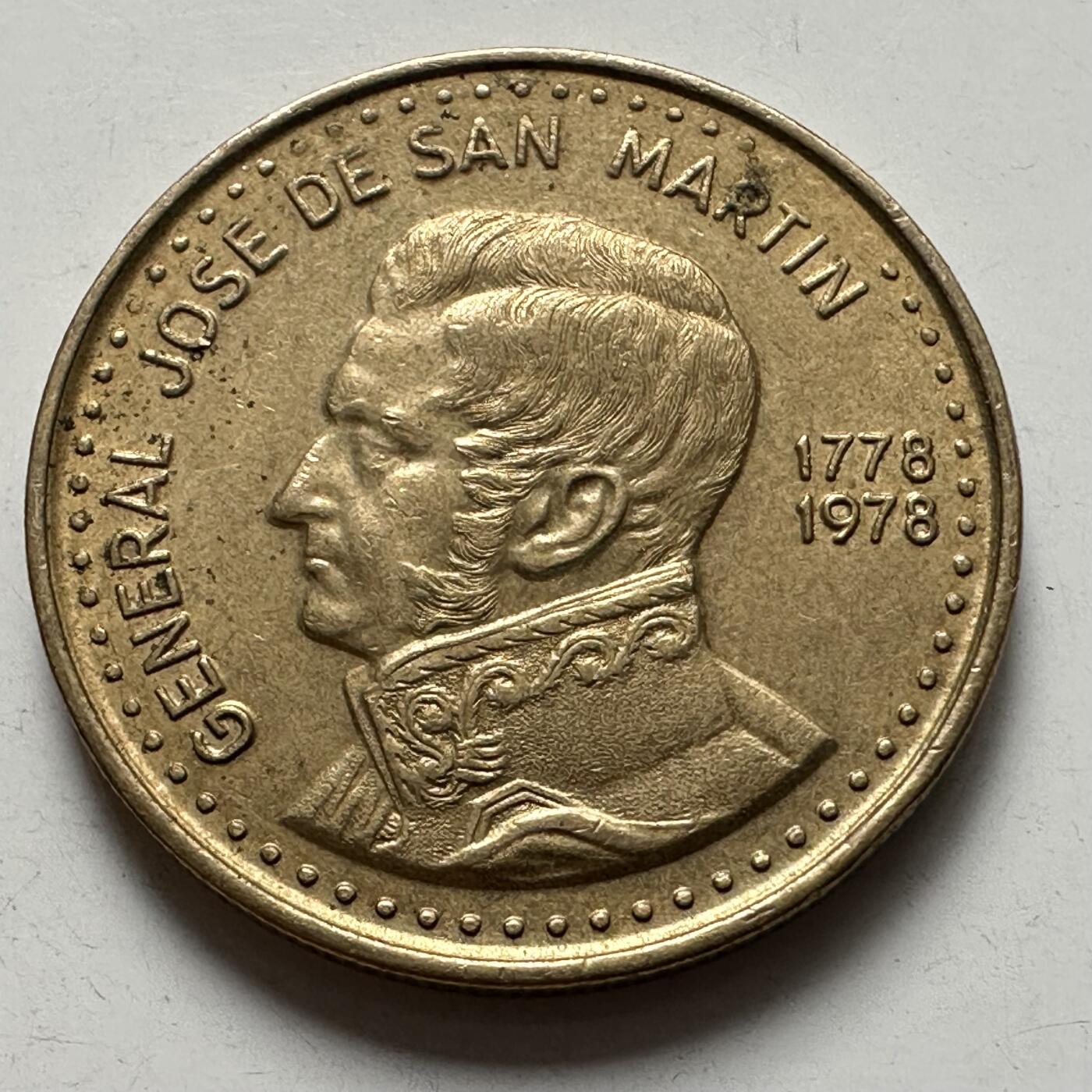 🌹外币初藏🌹🐯2025年第123场  每周二四六晚8️⃣点 接代拍 阿根廷1978年圣马丁200周年100比索纪念币