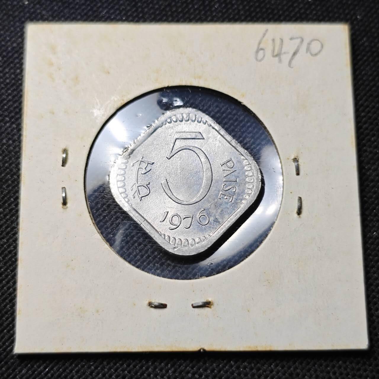 KK钱币收藏小铺  第364场  2月预留时间 周末发货  1976印度5派沙 好品