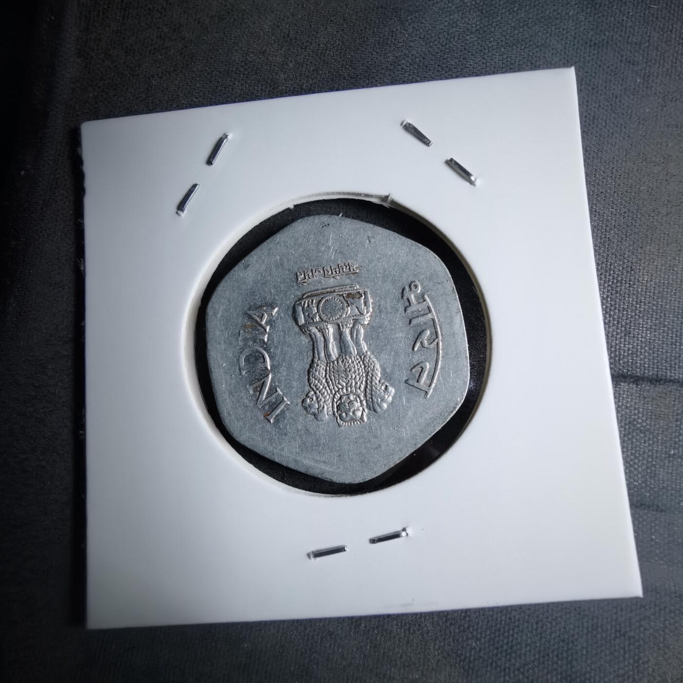 沼泽如烟--第890场 印度1982年20派沙