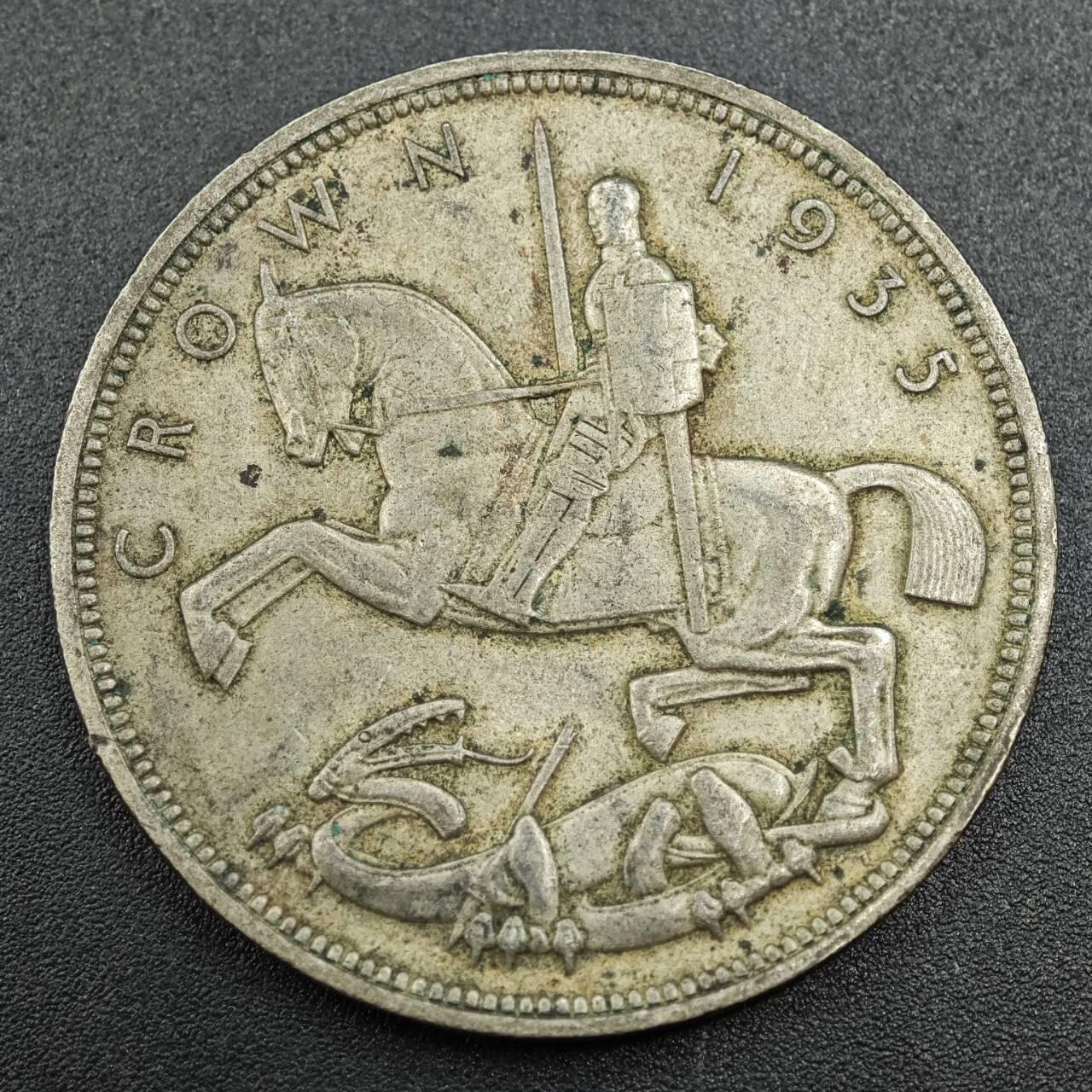 【淘币小摊】实时拍第七百八十七拍   银币套币场   满百包邮可预留二周 每周一统一发货  