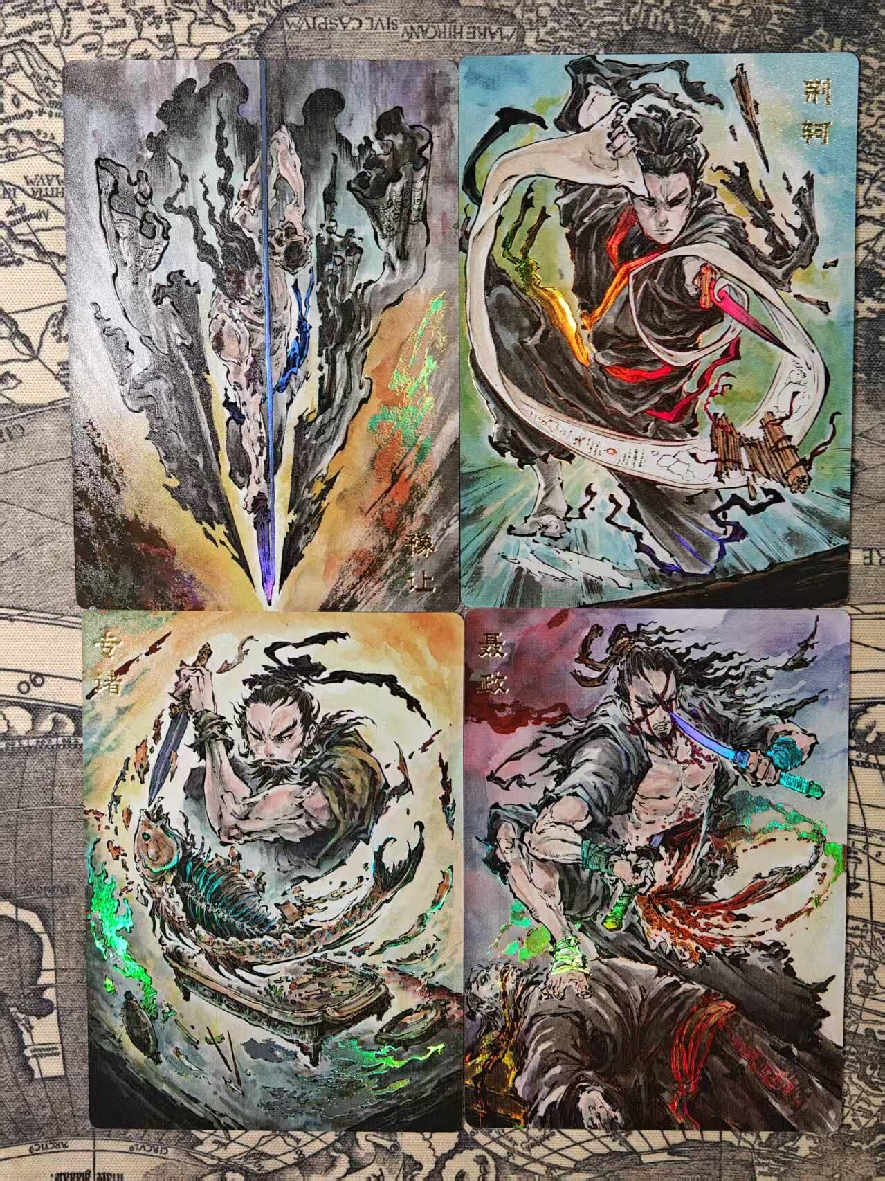 龙虎卡牌第六二场 百里霸场 （无佣金，周六结拍，欢迎送拍） 彩闪4张全 启读 沈鑫刺客列传一套