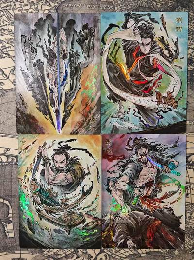 龙虎卡牌第六二场 百里霸场 （无佣金，周六结拍，欢迎送拍） - 彩闪4张全 启读 沈鑫刺客列传一套