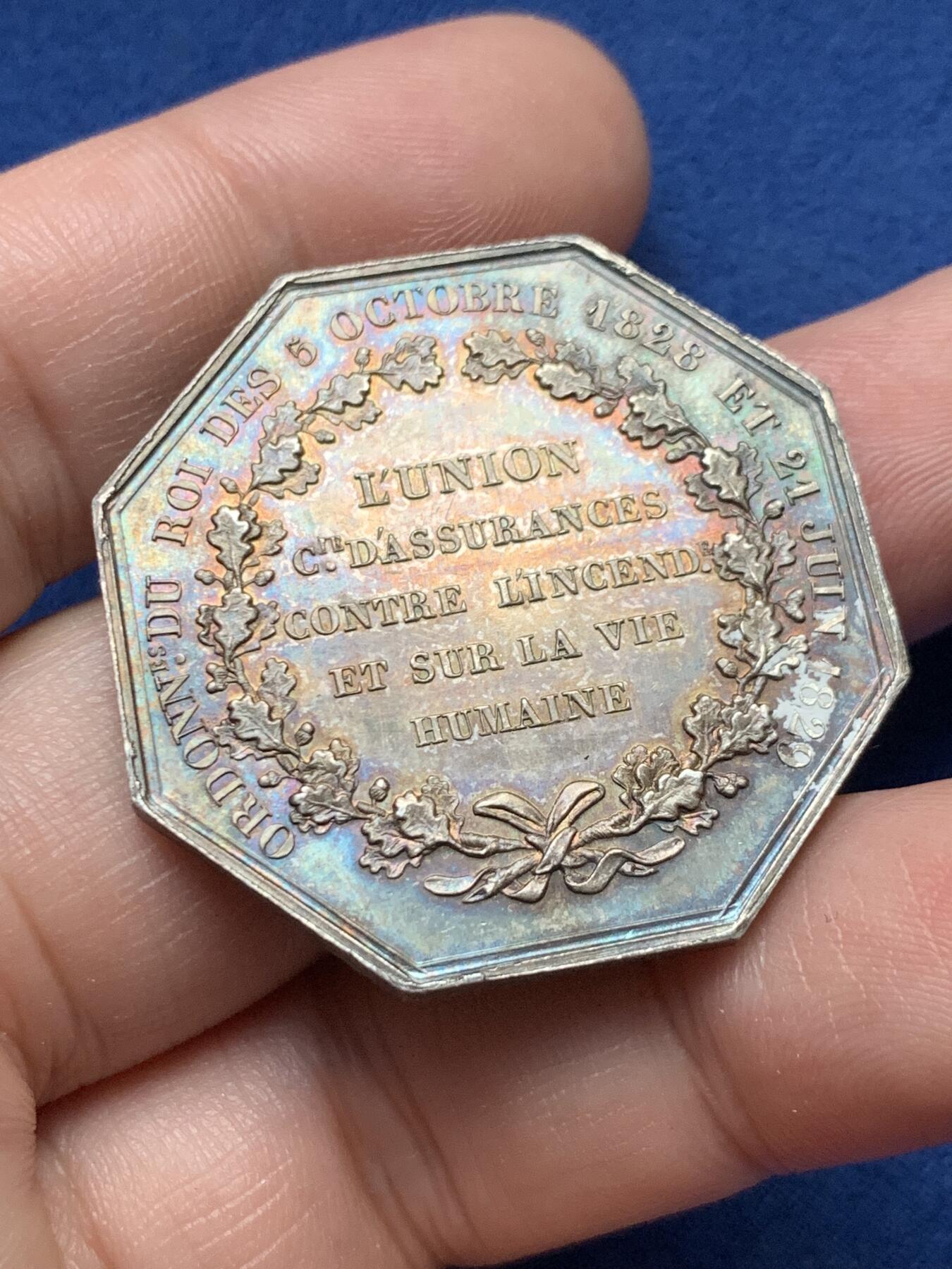 《竞宝斋》第435场 周日，周一2场连拍 （全场包邮）